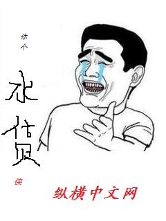 香港屏山旅游攻略