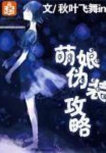 问梅村必玩