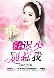 美丽是否值得我去追求