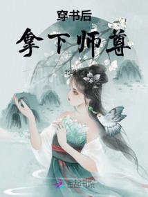 手绘广西著名景点创意旅游地图