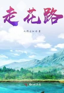 美丽的长沙旅游攻略住宿
