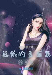 淄博哪个地方适合旅游