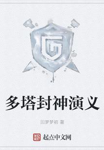 即墨去禹州旅游路线