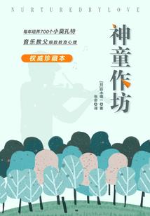 九华山住宿带娃旅游团