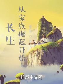 松滋千岛湖旅游度假区