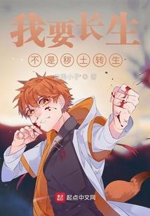 去成都旅游必备小程序