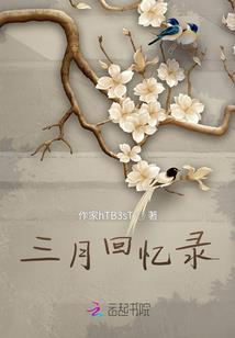 中秋情侣旅游两天
