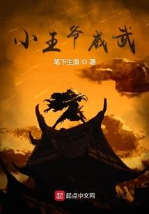 古代出行旅游必备的东西