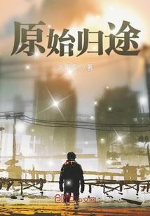 成都出境旅游时间安排表