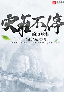 旅游 项目 补助