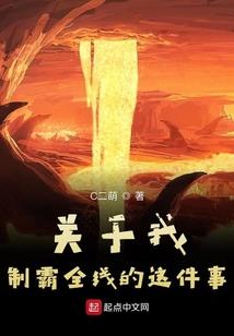 全国旅游日宣传周