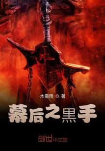 后湾民俗旅游度假村电话