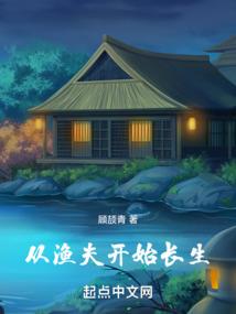 旅游收入归哪里管