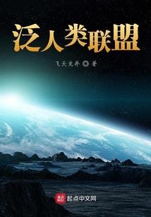 组团旅游签证可以用吗