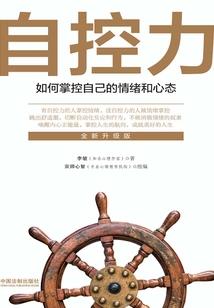喀什夏季必去景点图片