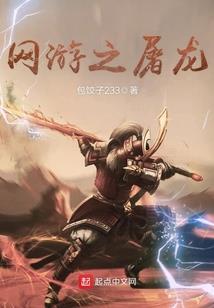 长潭澳洲山庄旅游度假村