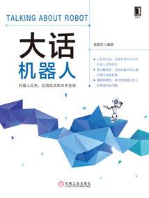 垦丁旅游项目攻略大全