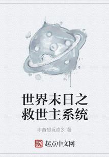 青岛双星男篮门票
