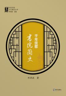 兰州旅游攻略2