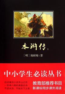 根河城旅游攻略