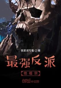珠日河旅游攻略