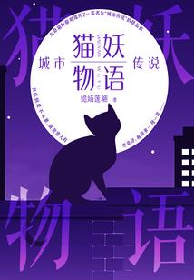 长白山旅游8天攻略