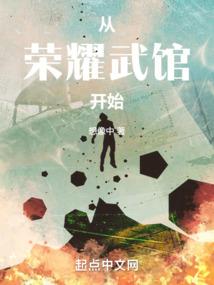 法国旅游度假公司