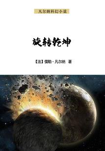 2017年几号是旅游日