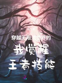 龙兴村旅游区规划