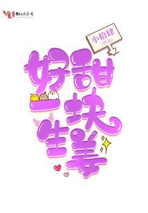 加拿大旅游签证体检内容