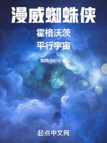 成都周边2天自驾游