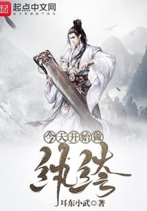 萧山哪里好玩亲子