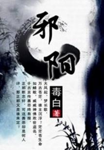 天津长辈旅游攻略
