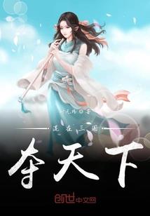 大连火车站旅游大巴时间