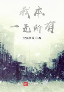 江苏旅游学院老师工资