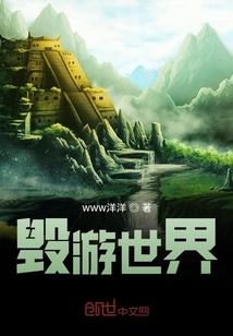 老年团旅游汉中哪里