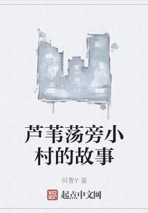 鞍山顺捷旅游公司电话