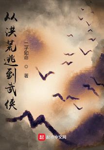 旅游业有哪些扣除项目