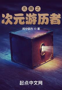 北京飞延吉旅游价格多少