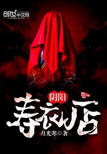 济宁可以旅游景点