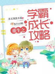 喀什旅游团3日游