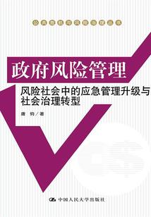 唐河团体游必去景区