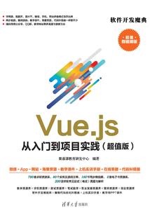 久治县旅游旺季时间