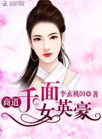白石山旅游时间安排图片