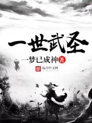 阿曼旅游签签证费用