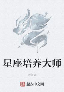 年轻女性旅游团营销方案