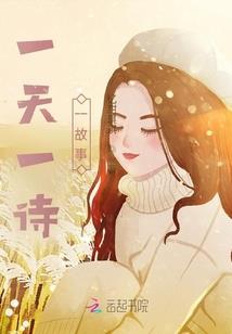 平南避暑旅游景点