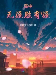 襄阳景点旅游景点