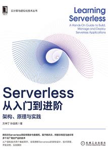 十一你想去哪里旅游呢