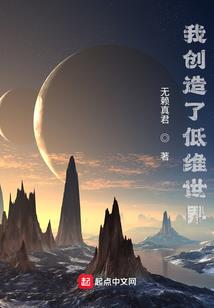 黄龙山庄旅游住宿